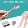 DFsucces Exfoliating, Fish-eye, Heel, Exfoliating, Exfoliating, Corn, Foot, Fish-eye, Exfoliating, 10 Replacement Blades Included (Silver)