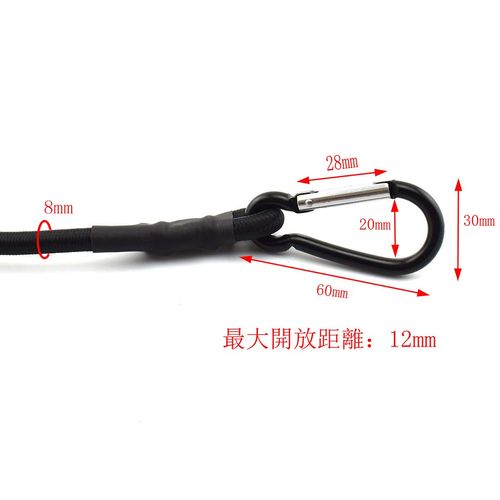 CM Hardware 60cm x 8mm Stretch Cord and Carabiner Hook Bungee Cord Elastic Cord Cargo Tie Elastic Rope Camping Tent Tarpaulin Outdoor Equipment (Set of 2)