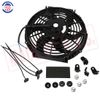 2X 10" inch 12V 1750CFM Electric Radiator Slim Cooling Fan Push Pull Universal