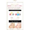 Everlife Beauty Makeup Gloss Cushion Compact Refill Light Beige
