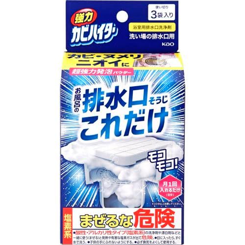 Kao Powerful Mold Heater, Drain Clean Only 4.2 oz (120 g)
