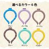 Tone VT-04 Neck Cool Ring, Size L, Cool Ring, Gray