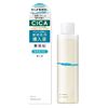 Repair & Balance Mild Toner Introductory Liquid 6.7 fl oz (195 ml) (x1)