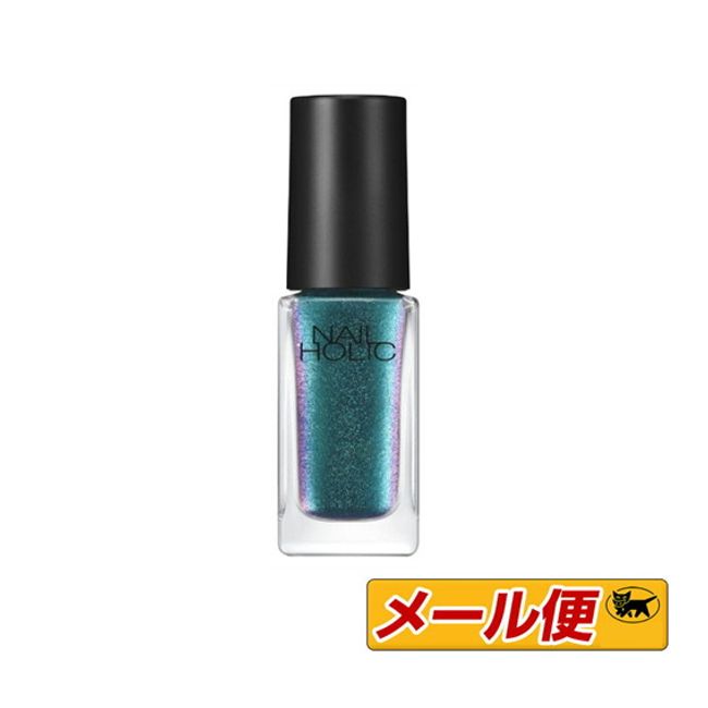 [Up to 5 pieces can be sent via Nekoposu] Kose NAILHOLIC GR712 5mL