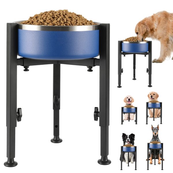 PROERR Single Dog Bowl Stand,Tall Dog Food Stand Adjustable Wide 7-11" Heights 14.5",Metal Elevated Dog Bowl Holder Raised Water Feeder for Medium,Large Dog(Bowl Not Included)