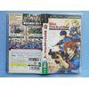 戦場のヴァルキュリア 2 ガリア王立士官学校 - PSP