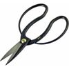 Fujikou Okubo Shears 7.9 inches (200 mm)