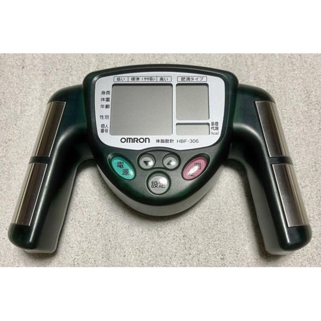 Omron HBF-306 Body Fat Monitor for sale online