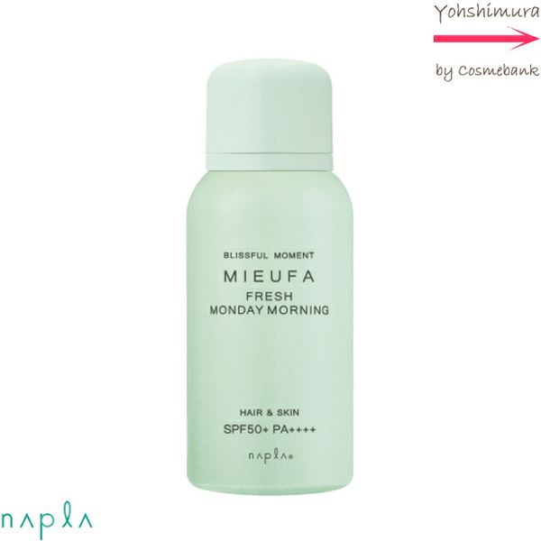 Napla Meefa Fragrance UV Spray Fresh Monday Morning 80g | SPF50+ PA++++ - Can be used on hair, face, body and whole body! Sunscreen/spray