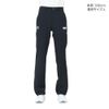 EGOZARU EZRFP-2401-012 JBA Certified Referee Pants, Black