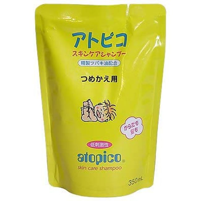 atopikosukinkea Shampoo tumekae X 5 PC Set