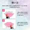 Tint Lipstick, Magical Lipstick, No.5, Wine, Set of 2 (Lipstick, Tarnishing, Made in Japan) [Naturactor]