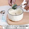 Kids Kitchen Scissors Small Grip with Cap for Safety