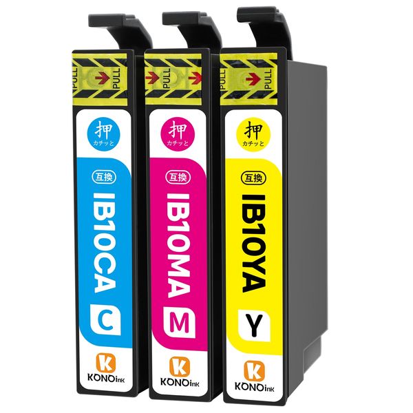 KONOink Compatible Ink for Epson IB10CL4A IB10 EW-M530F, IB10CA, IB10MA IB10YA (Card Case), Compatible Ink Cartridge, 1 C/ M/Y, 1 Each, Set of 3 Total Instructions Included