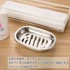 Copeflap Soap Rest Stainless Steel Soap Case Soap Dish Soap Tray Drainer (Silver)