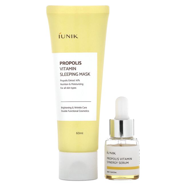 Propolis Edition Skin Care Set, Cream & Mini Serum, 2 Piece Set