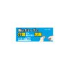 [2 drugs] Kenei Enema L40 40g x 5
