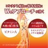 [Third drug class] Rohto C Cube Premium Clear 18mL