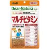 Dianatura Style Multivitamins, 90 Capsules (90 Days)
