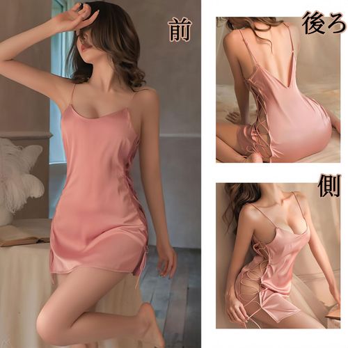 [PEREFEVU] Suspenders, Erotic Crossdressing Lingerie, Cute, Cosplay, Pink, Lingerie, Cosplay, Slit, Lingerie, Cross-Dressing, Sexy Lingerie, Crossdressing, Erotic, Room Wear, T-back, Erotic Pajamas,