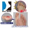 Plus Walk Bunion Tape 36 Count
