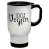 Shopagift 100% Vegan Travel Mug Cup
