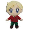 Great Eastern Entertainment Sailor Moon S- Haruka 8" Plush