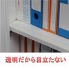 3M Fall Prevention Tape For Bookshelves