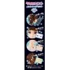 ヘアメイクアーティスト ツインウィッグセット