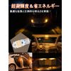 t10 led (t10 amber(2pcs)