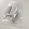 Genuine Toyota NAVIGATION LOCK BOLT Part Number 08456-00700