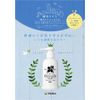 Good Toco Moist Milk, Unscented [Hand Wash, Rough Handwash] Body Cream, For Those Who Don't Like Sticky Hand Cream, Large Capacity 6.1 oz (190 g), Perfect Gift for Women, Easy to Use, Pump Type Hand Cream, Restaurant, Convenience Store, Mom, Nursery Worke