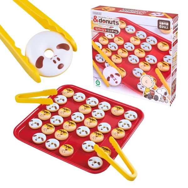 eye up snoopy donut reversi