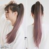 Brightlele f105-RTE Wig, Ponytail, Long, Natural, Clip, Gradient Ponytail Wig