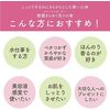 Hanaeimi Hand Cream December Camellia