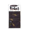 Elplanning Mois Legato Saxophone Soprano Alto