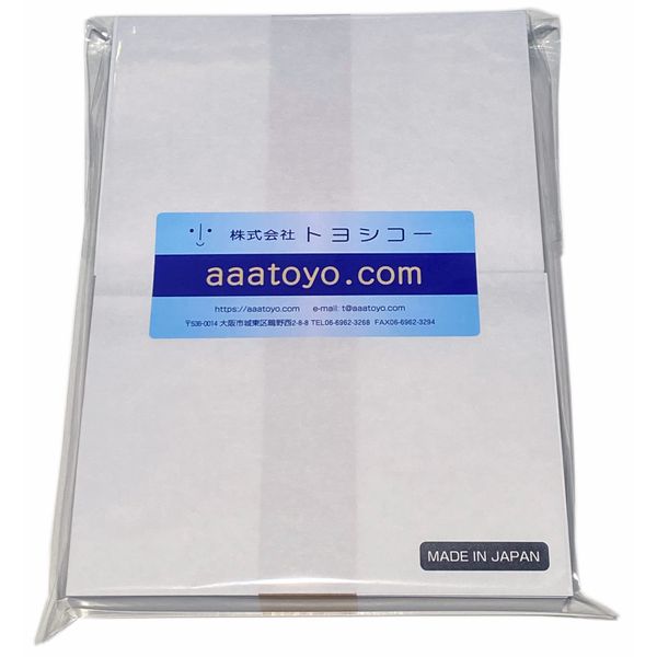 A6 Premium Plain Paper Printer Paper, 500 Sheets