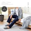 Aimedia Relaxing Pajamas Navy LL
