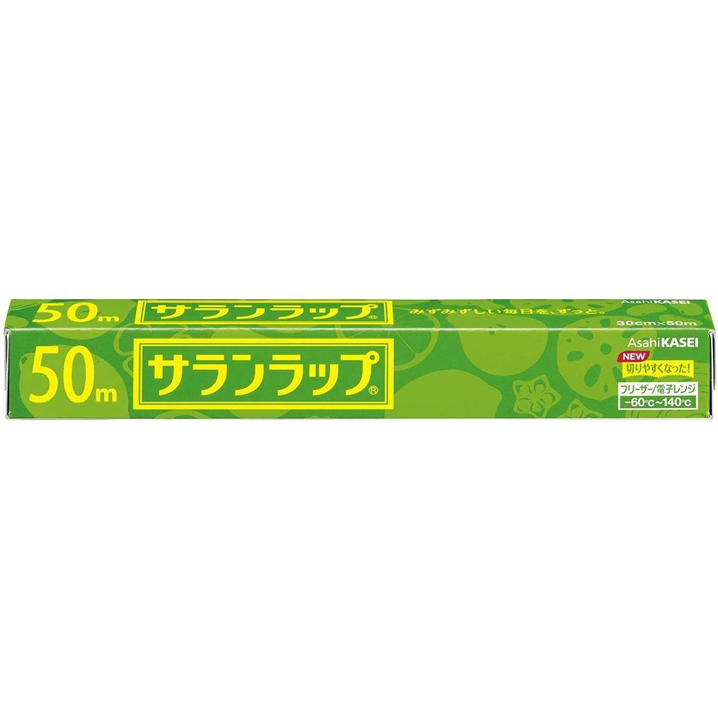 Asahi Kasei Saran Wrap Japanese Plastic Wrap 30cm x 50m