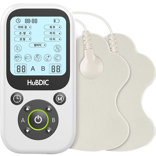 Hubidic Wave Pulse Style EMS Low Frequency Massager HMB-3000