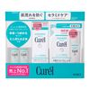 [Amazon.co.jp Exclusive] Curel Moisturizing Lotion III Very Moist Body, Refill, Mini Bottle Set