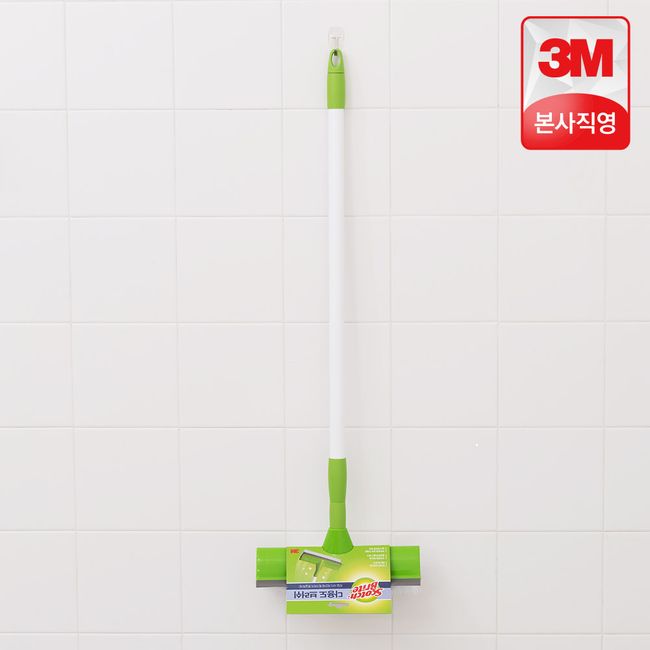 3M multipurpose brush / Scotchbrite