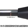 Astro Products AP SMD Folding Work Light WL690
