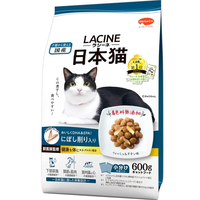 Racine Japanese Cat with Shavings 21.2 oz (600 g)