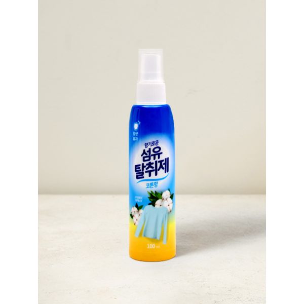 Fabric Deodorizer Cotton Scent 100ml