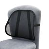 Safco SAF7153BL - Adjustable Mesh Backrest