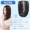 YOYO Partial Wig, Breathable, 100% Human Hair, Breathable, Bangs, Wig, Hand Planted, Natural, Ladies', Hairpiece, Real Skin, Thin Hair, Gray Hair, For Summer, Net Size: 3.5 x 5.5 inches (9 x 14 cm), 9.8 inches (25 cm), Center Bank, Natural Color