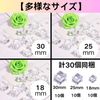 HOTQ Ice Cube Sample Crystal Acrylic Cube Rock Ice Props Clear Ice Cracker Ice Splitting Ice 30pcs