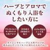 Ayurtime Frankincense & Sandalwood 40G