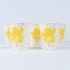 evelay 8pcs Easter Chick Paper Cups 270ml for Kids Party Decoration Prop Decor Tableware